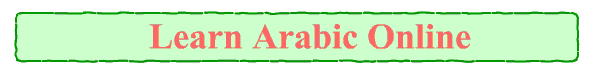 free arabic courses